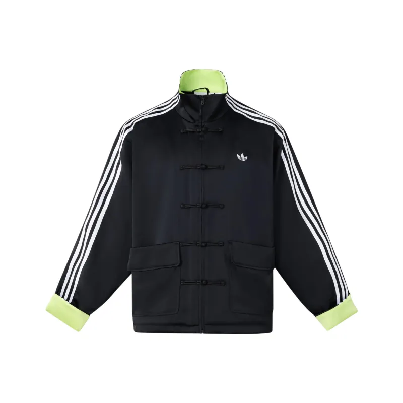 Chinese New Year Black Denim Jacket